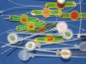 山西陽泉水產品防偽標簽設計制作公司 專業、可靠、價格透明