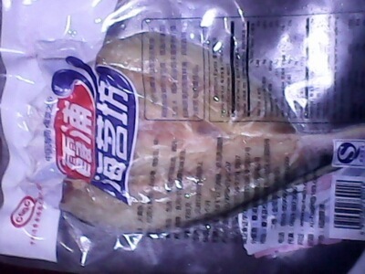 優質海味，匠心傳承 探尋350克真空包裝野生咸香黃花魚