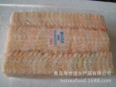 青島海世通水產(chǎn)品 源頭廠(chǎng)家優(yōu)質(zhì)蝦仁，為您帶來(lái)質(zhì)優(yōu)價(jià)廉的營(yíng)養(yǎng)美味