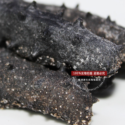 廠(chǎng)家直供大連純淡干海參 從冷凍粗加工到品質(zhì)干貨的一站式批發(fā)