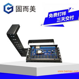 通信設(shè)備不銹鋼外殼鈑金加工 品質(zhì)、工藝與價(jià)格解析